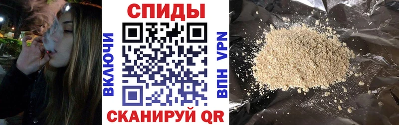 БУТИРАТ BDO 33%  Сургут 