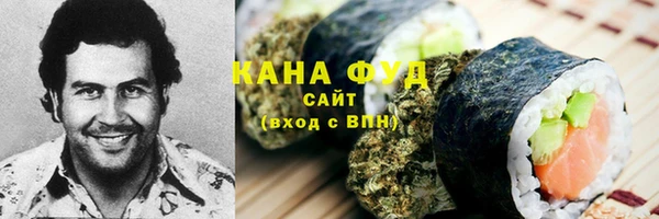 круглые Новозыбков
