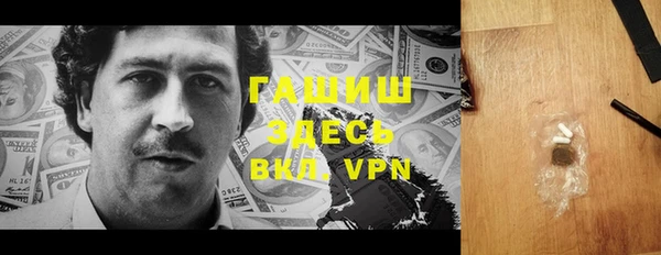 стаф Алексеевка