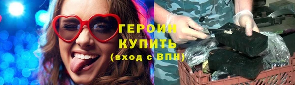 дурь Алзамай