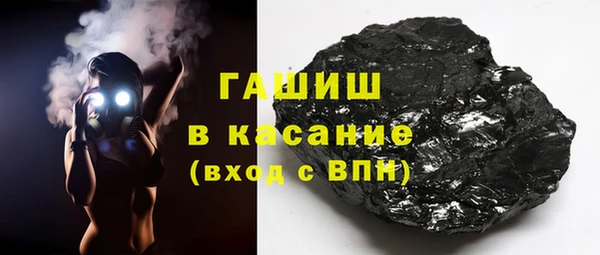 стаф Алексеевка