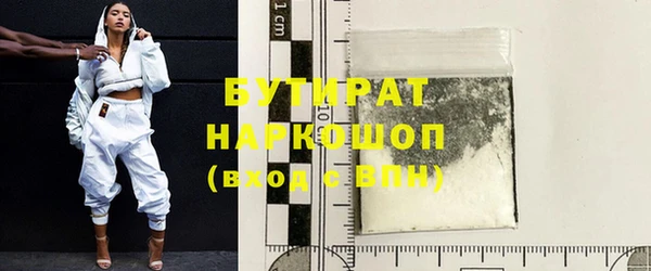 дурь Алзамай