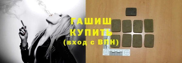 стаф Алексеевка