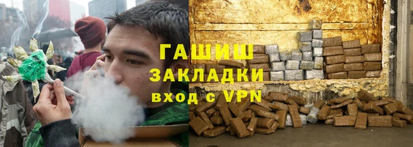 дурь Алзамай