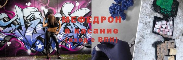 стаф Алексеевка