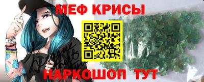 MDMA Premium VHQ Трёхгорный