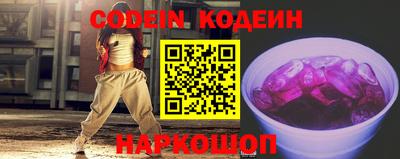 винт Троицк