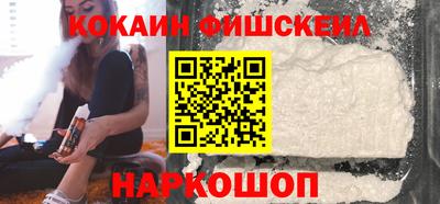 MDMA Premium VHQ Трёхгорный