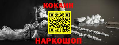 MDMA Premium VHQ Трёхгорный