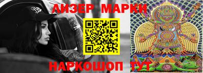 винт Троицк