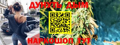 MDMA Premium VHQ Трёхгорный