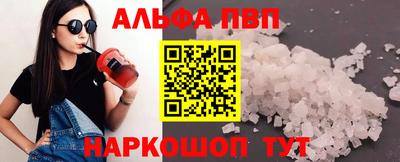 MDMA Premium VHQ Трёхгорный