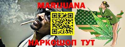 винт Троицк