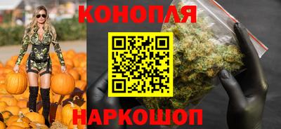 винт Троицк