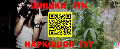 MDMA Premium VHQ Трёхгорный
