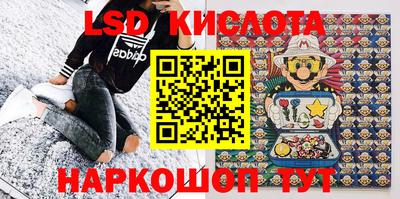 кокаин премиум Тосно