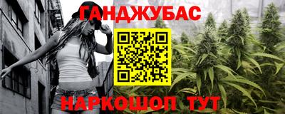 MDMA Premium VHQ Трёхгорный