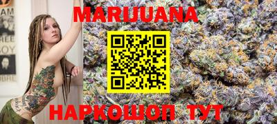 MDMA Premium VHQ Трёхгорный