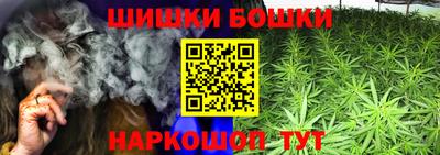 кокаин премиум Тосно
