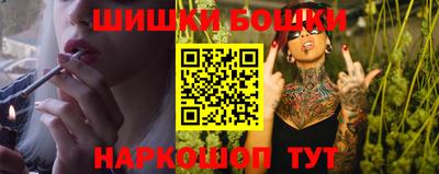 кокаин премиум Тосно