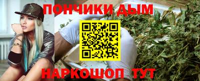 винт Троицк