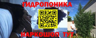 MDMA Premium VHQ Трёхгорный