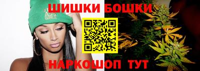 винт Троицк