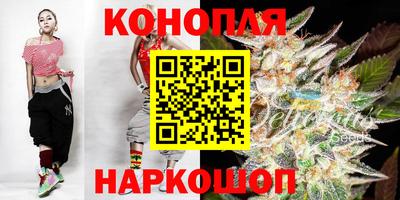кокаин премиум Тосно
