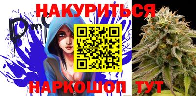 MDMA Premium VHQ Трёхгорный