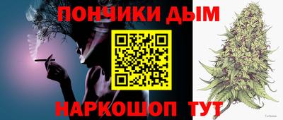 MDMA Premium VHQ Трёхгорный