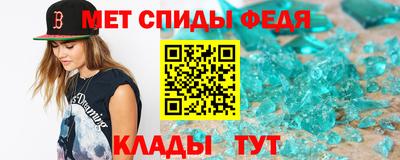 кокаин премиум Тосно