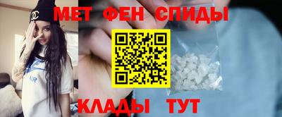 кокаин премиум Тосно