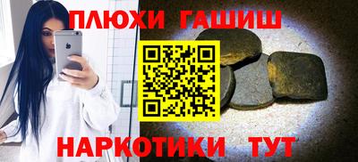 MDMA Premium VHQ Трёхгорный