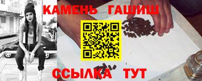 кокаин премиум Тосно
