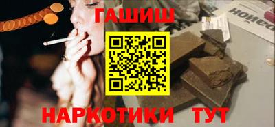 MDMA Premium VHQ Трёхгорный