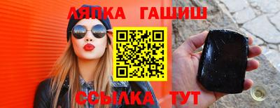 MDMA Premium VHQ Трёхгорный