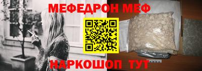 MDMA Premium VHQ Трёхгорный