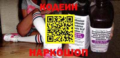 кокаин премиум Тосно