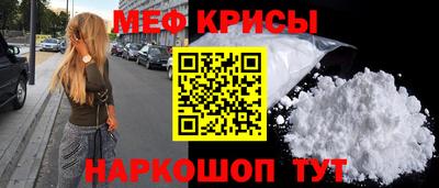 кокаин премиум Тосно