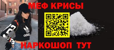 кокаин премиум Тосно