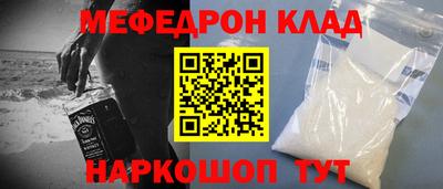 MDMA Premium VHQ Трёхгорный