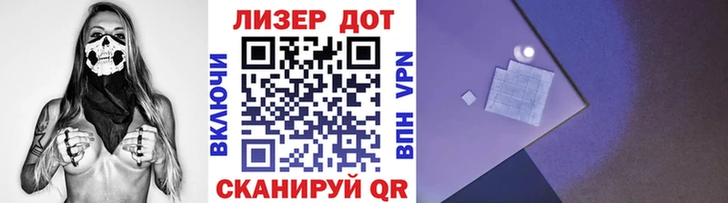 KRAKEN ТОР  Сургут  Марки 25I-NBOMe 1,5мг  где купить наркотик 